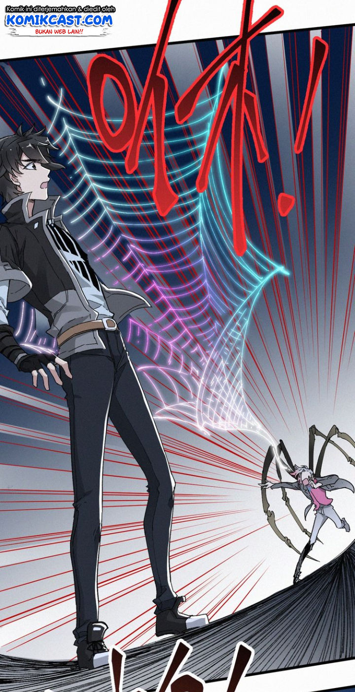 The Sacred Ruins Chapter 28 Gambar 32